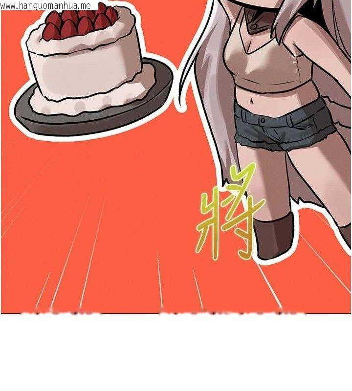 韩国漫画人妻猎人韩漫_人妻猎人-第79话-和巨乳妹三人泡泡love在线免费阅读-韩国漫画-第30张图片
