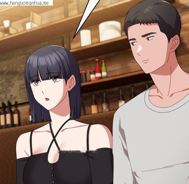 韩国漫画爱上你也好韩漫_爱上你也好-第11话在线免费阅读-韩国漫画-第67张图片