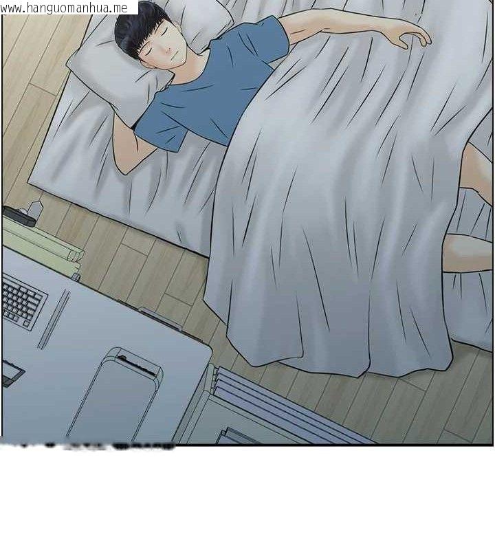 韩国漫画人妻控韩漫_人妻控-第46话-嫉妒女儿的母亲在线免费阅读-韩国漫画-第107张图片