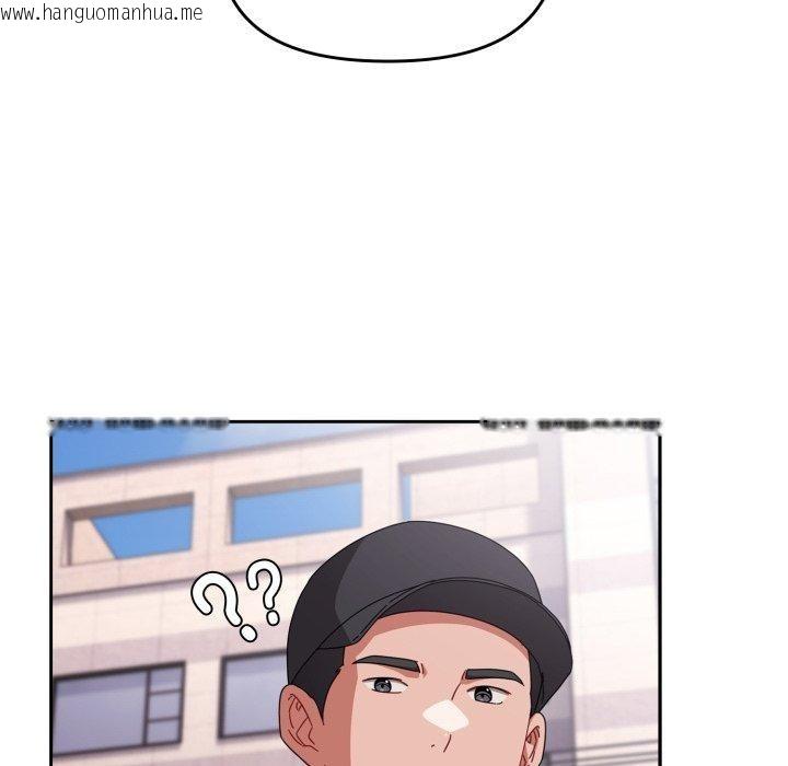 韩国漫画爱上你也好韩漫_爱上你也好-第11话在线免费阅读-韩国漫画-第97张图片