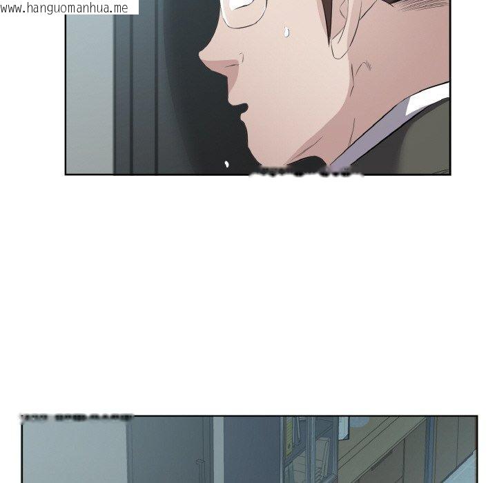 韩国漫画回归单身的继女韩漫_回归单身的继女-第25话在线免费阅读-韩国漫画-第36张图片