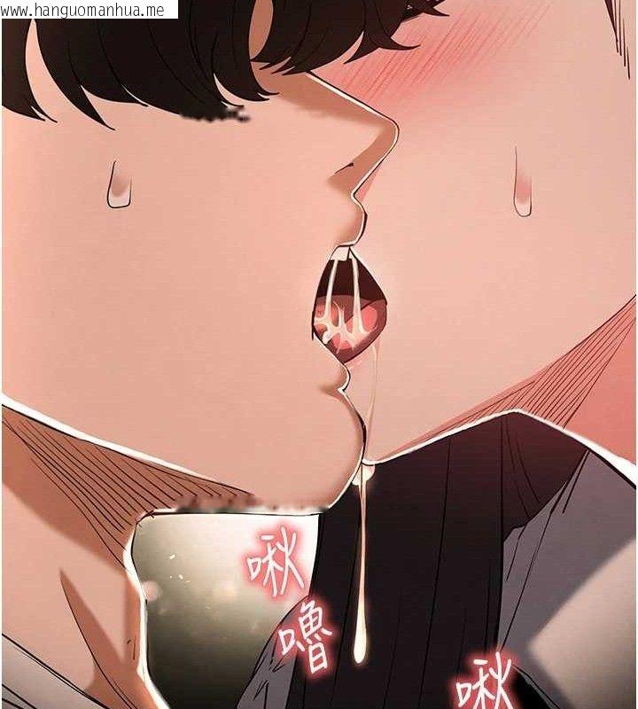 韩国漫画末日雕堡韩漫_末日雕堡-第25话-鲜美又多汁的女偶像嫩鲍在线免费阅读-韩国漫画-第45张图片