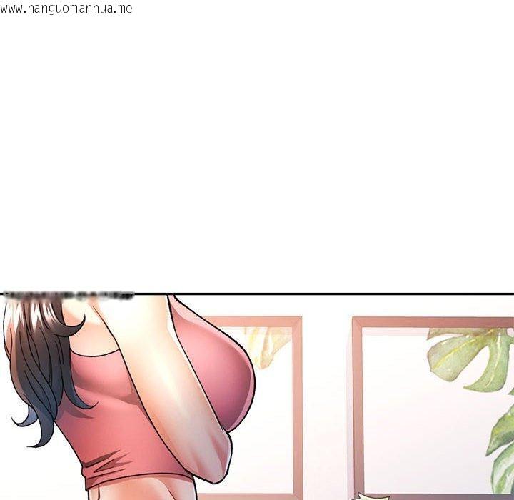 韩国漫画可以爱你吗韩漫_可以爱你吗-第50话在线免费阅读-韩国漫画-第43张图片