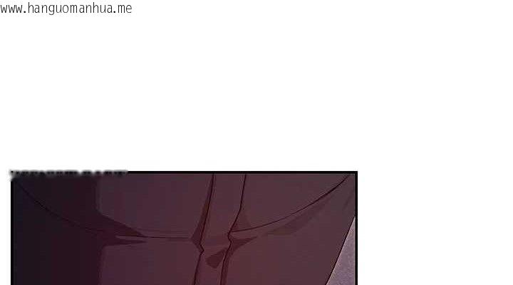 韩国漫画女神都在看这些?韩漫_女神都在看这些?-第32话-是哥哥叫我脱掉的在线免费阅读-韩国漫画-第76张图片