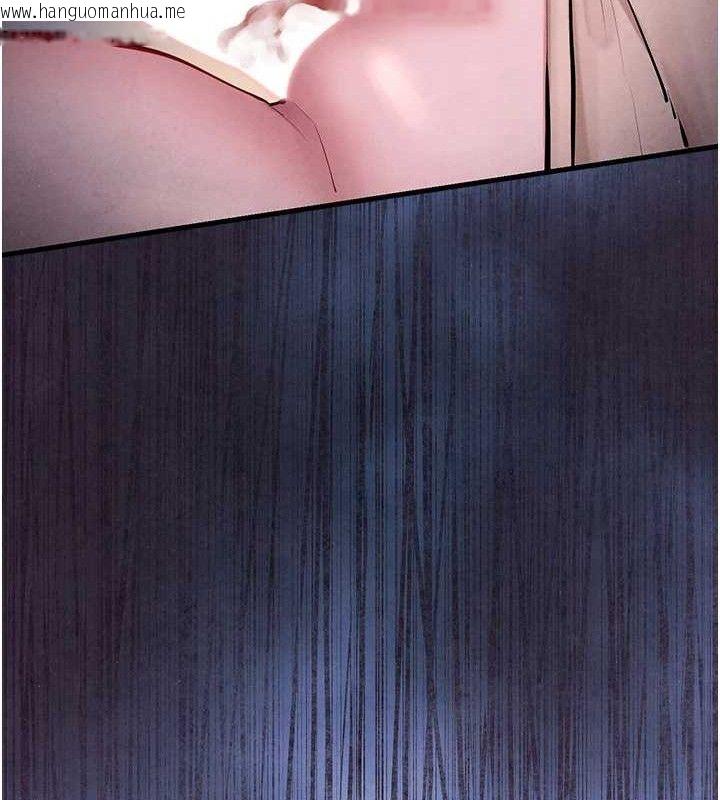 韩国漫画欲海交锋韩漫_欲海交锋-第71话-会痛要告诉我在线免费阅读-韩国漫画-第141张图片