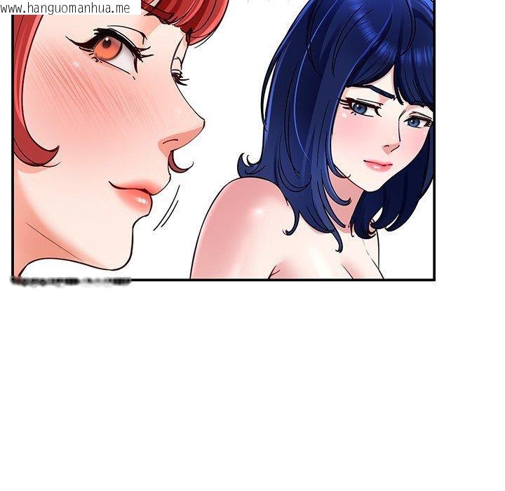 韩国漫画后宫之王韩漫_后宫之王-第31话在线免费阅读-韩国漫画-第66张图片