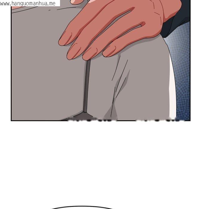 韩国漫画爱上你也好韩漫_爱上你也好-第10话在线免费阅读-韩国漫画-第50张图片