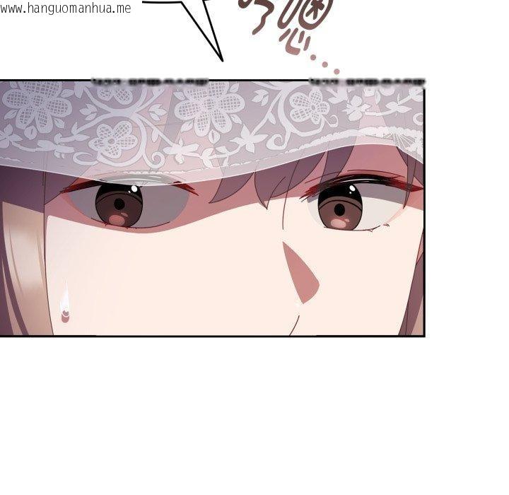 韩国漫画爱上你也好韩漫_爱上你也好-第11话在线免费阅读-韩国漫画-第71张图片