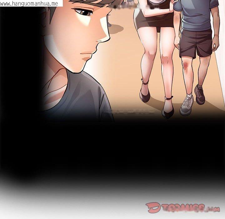 韩国漫画可以爱你吗韩漫_可以爱你吗-第50话在线免费阅读-韩国漫画-第33张图片
