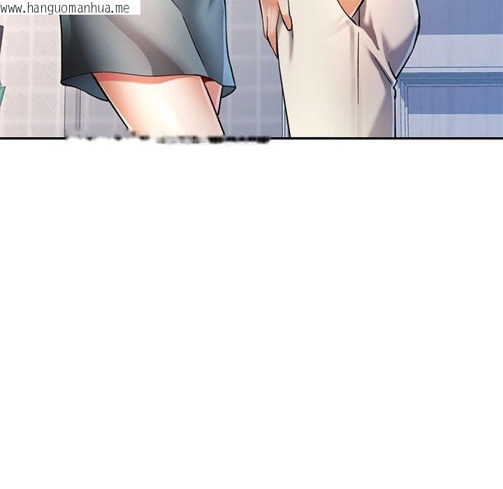 韩国漫画可以爱你吗韩漫_可以爱你吗-第50话在线免费阅读-韩国漫画-第110张图片