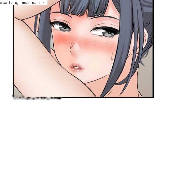 韩国漫画人妻控韩漫_人妻控-第46话-嫉妒女儿的母亲在线免费阅读-韩国漫画-第65张图片