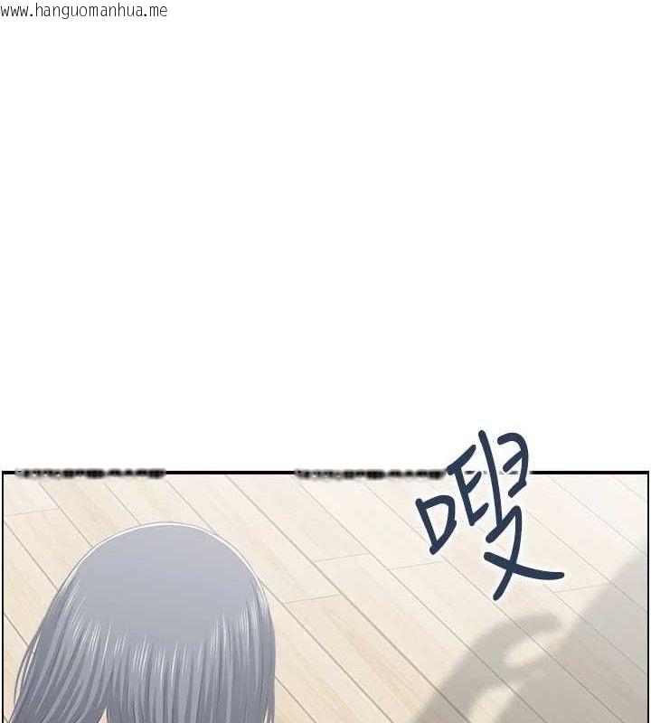韩国漫画人妻控韩漫_人妻控-第46话-嫉妒女儿的母亲在线免费阅读-韩国漫画-第1张图片