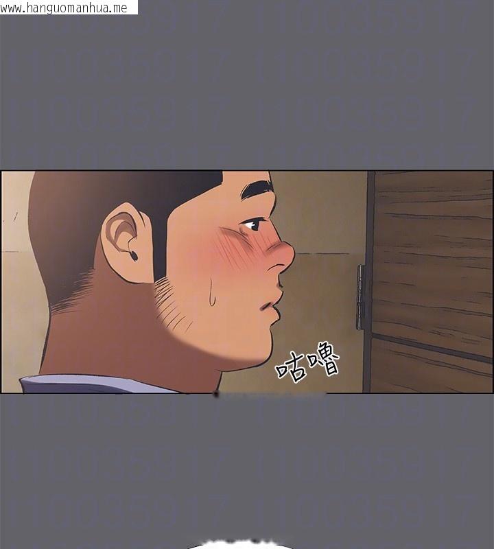 韩国漫画纵夏夜之梦(无码版)韩漫_纵夏夜之梦(无码版)-第58话-随CALL随到的鲜肉外送员在线免费阅读-韩国漫画-第28张图片