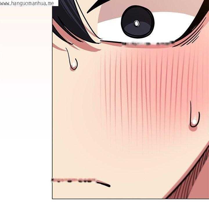 韩国漫画缺德邻居难相处韩漫_缺德邻居难相处-第30话在线免费阅读-韩国漫画-第197张图片