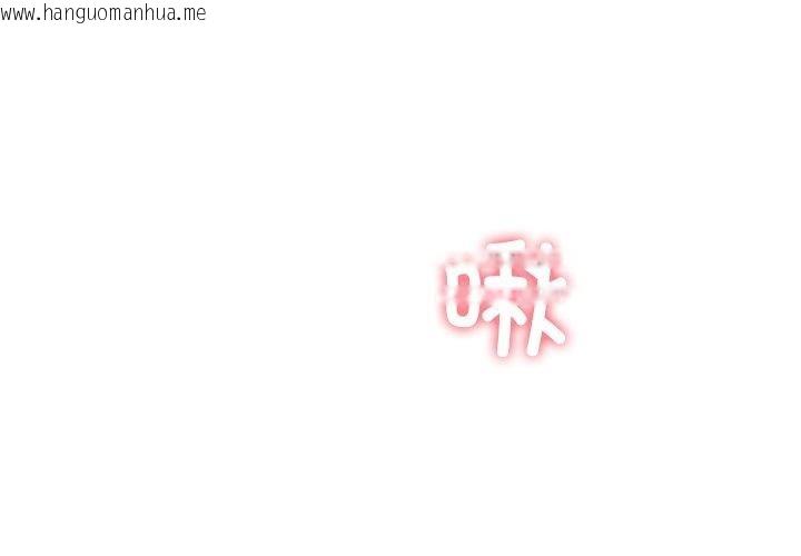 韩国漫画后宫之王韩漫_后宫之王-第31话在线免费阅读-韩国漫画-第1张图片