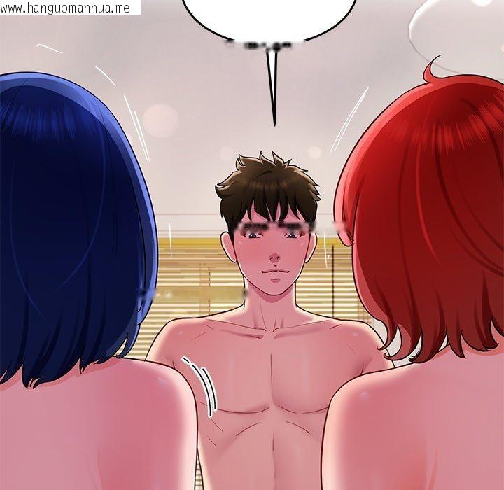 韩国漫画后宫之王韩漫_后宫之王-第31话在线免费阅读-韩国漫画-第107张图片
