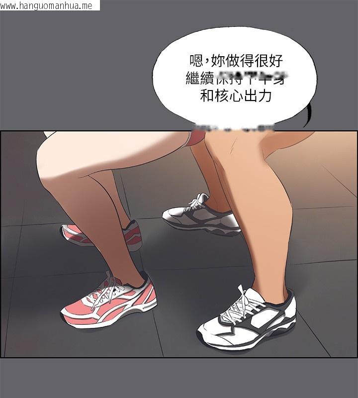 韩国漫画纵夏夜之梦(无码版)韩漫_纵夏夜之梦(无码版)-第57话-小鲜肉吃到饱在线免费阅读-韩国漫画-第59张图片