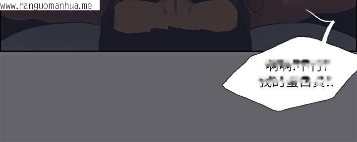 韩国漫画纵夏夜之梦(无码版)韩漫_纵夏夜之梦(无码版)-第57话-小鲜肉吃到饱在线免费阅读-韩国漫画-第52张图片
