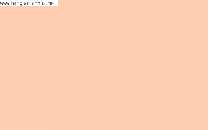 韩国漫画家人之间这样不好吧？韩漫_家人之间这样不好吧？-第43话在线免费阅读-韩国漫画-第128张图片