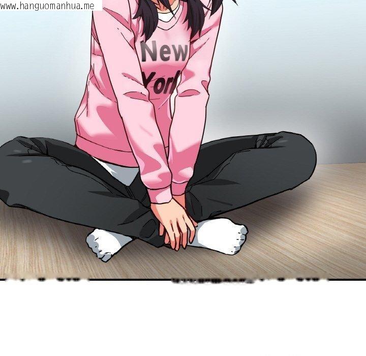 韩国漫画她的直播间韩漫_她的直播间-第8话在线免费阅读-韩国漫画-第19张图片