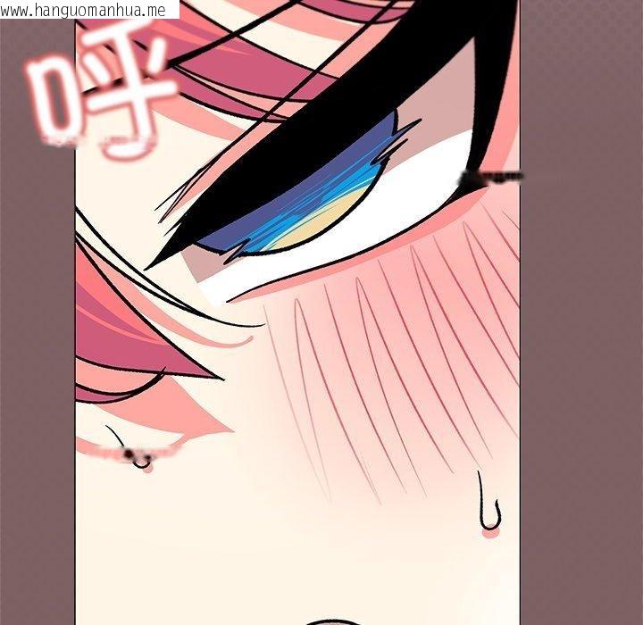 韩国漫画缺德邻居难相处韩漫_缺德邻居难相处-第30话在线免费阅读-韩国漫画-第33张图片