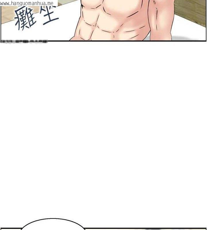 韩国漫画人妻控韩漫_人妻控-第46话-嫉妒女儿的母亲在线免费阅读-韩国漫画-第56张图片
