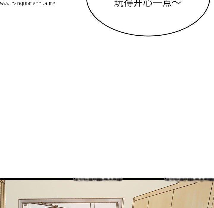 韩国漫画难缠姐妹偏要和我同居韩漫_难缠姐妹偏要和我同居-第41话在线免费阅读-韩国漫画-第74张图片