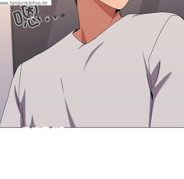 韩国漫画家人之间这样不好吧？韩漫_家人之间这样不好吧？-第43话在线免费阅读-韩国漫画-第56张图片