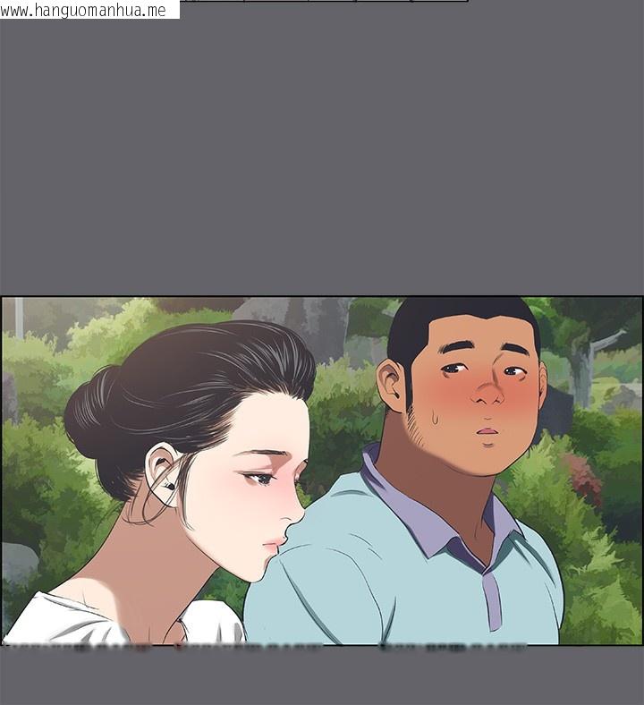韩国漫画纵夏夜之梦(无码版)韩漫_纵夏夜之梦(无码版)-第58话-随CALL随到的鲜肉外送员在线免费阅读-韩国漫画-第56张图片