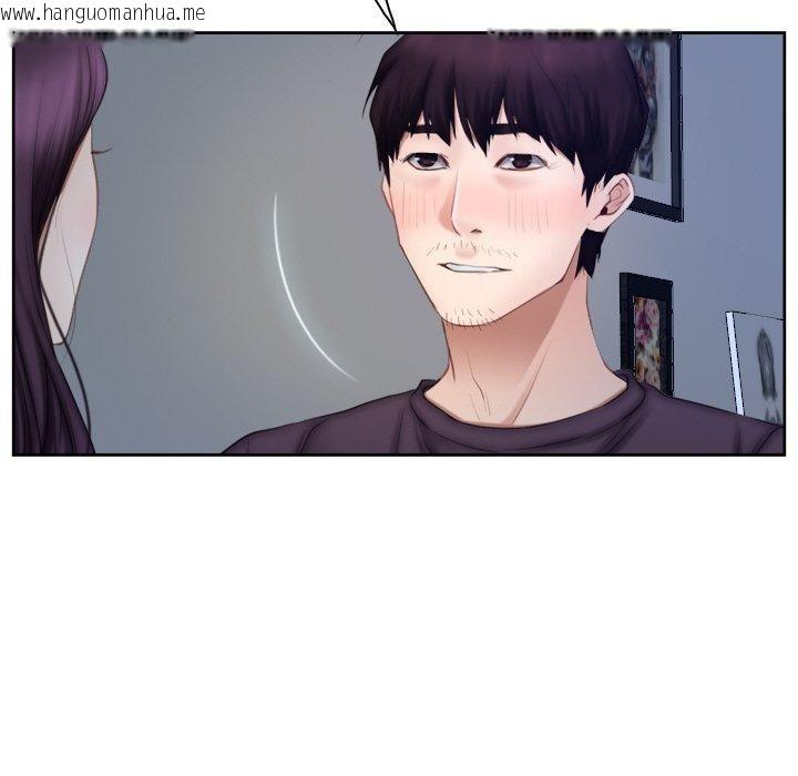 韩国漫画寻找初恋韩漫_寻找初恋-第48话在线免费阅读-韩国漫画-第115张图片