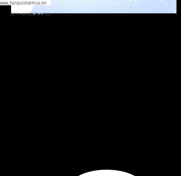 韩国漫画寻找初恋韩漫_寻找初恋-第48话在线免费阅读-韩国漫画-第20张图片