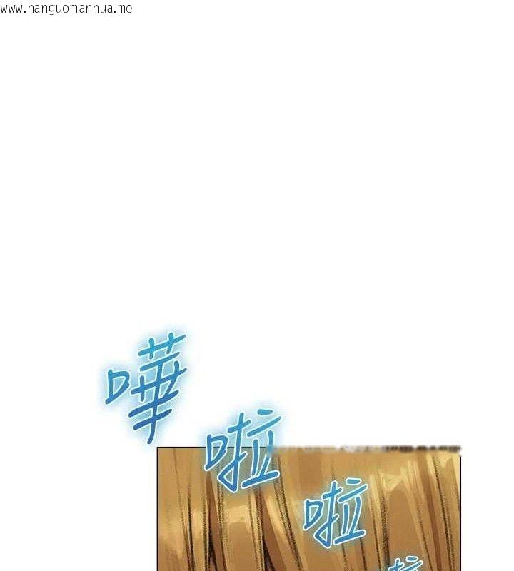韩国漫画人妻猎人韩漫_人妻猎人-第79话-和巨乳妹三人泡泡love在线免费阅读-韩国漫画-第78张图片