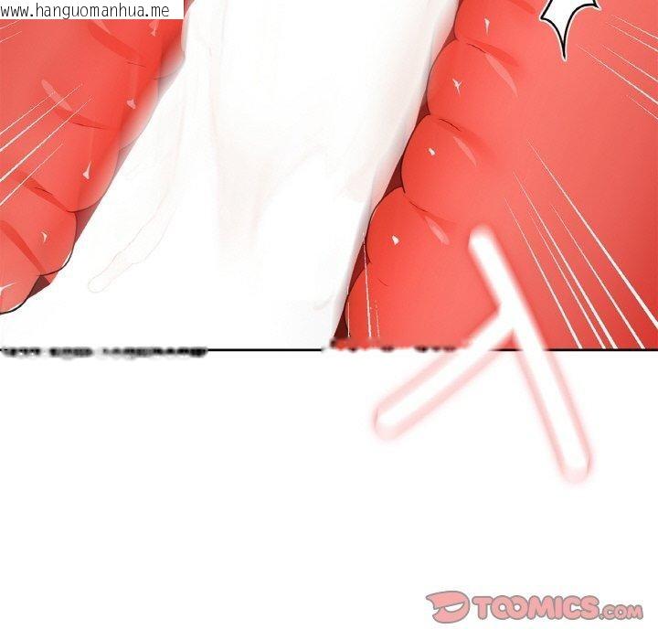 韩国漫画咖啡因韩漫_咖啡因-第57话在线免费阅读-韩国漫画-第99张图片