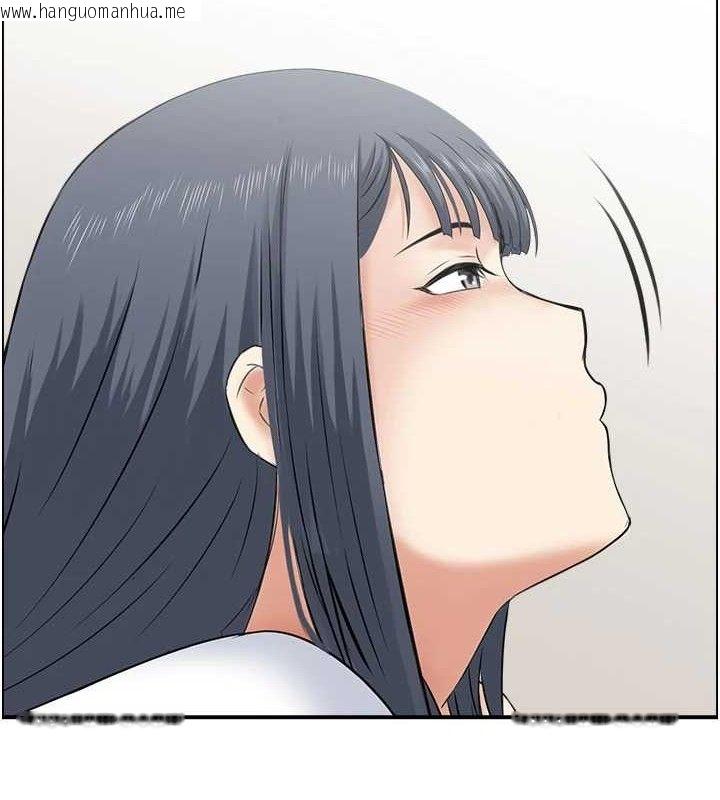 韩国漫画人妻控韩漫_人妻控-第46话-嫉妒女儿的母亲在线免费阅读-韩国漫画-第4张图片