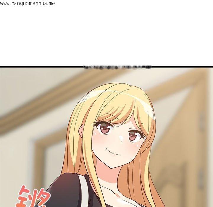 韩国漫画难缠姐妹偏要和我同居韩漫_难缠姐妹偏要和我同居-第41话在线免费阅读-韩国漫画-第46张图片