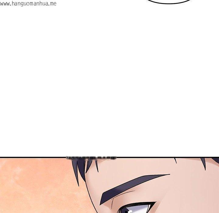 韩国漫画邻居跑路中韩漫_邻居跑路中-第39话在线免费阅读-韩国漫画-第108张图片