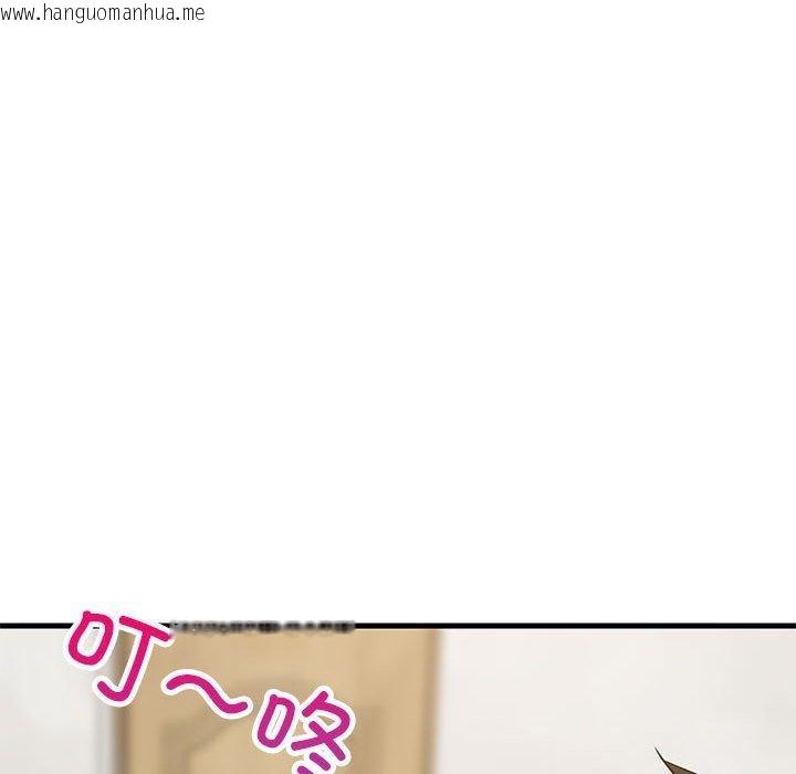 韩国漫画难缠姐妹偏要和我同居韩漫_难缠姐妹偏要和我同居-第41话在线免费阅读-韩国漫画-第146张图片