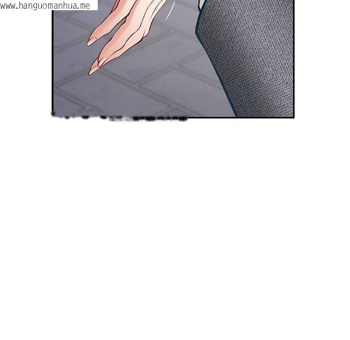 韩国漫画极乐之神韩漫_极乐之神-第40话在线免费阅读-韩国漫画-第91张图片