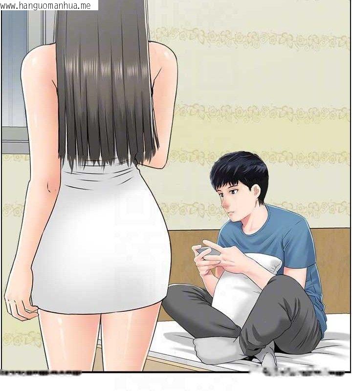 韩国漫画人妻控韩漫_人妻控-第46话-嫉妒女儿的母亲在线免费阅读-韩国漫画-第92张图片