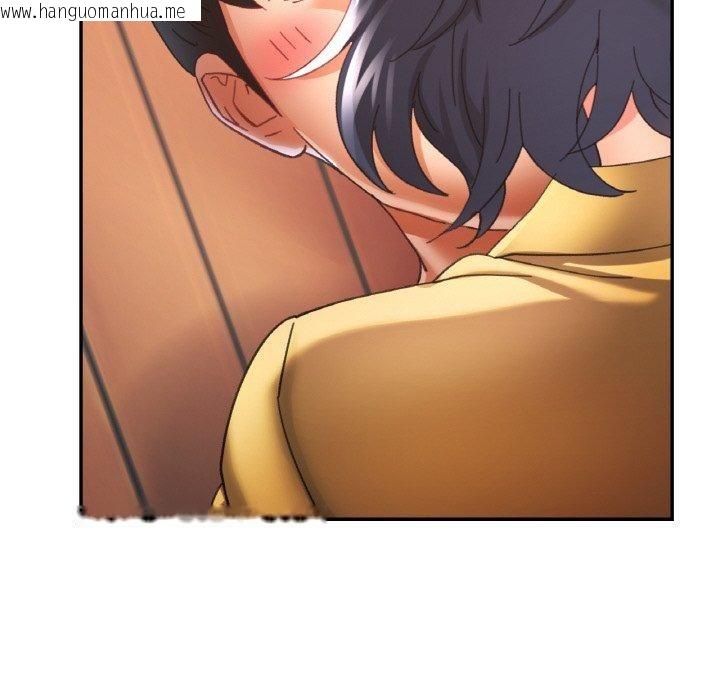 韩国漫画已嫁人的她韩漫_已嫁人的她-第24话在线免费阅读-韩国漫画-第34张图片