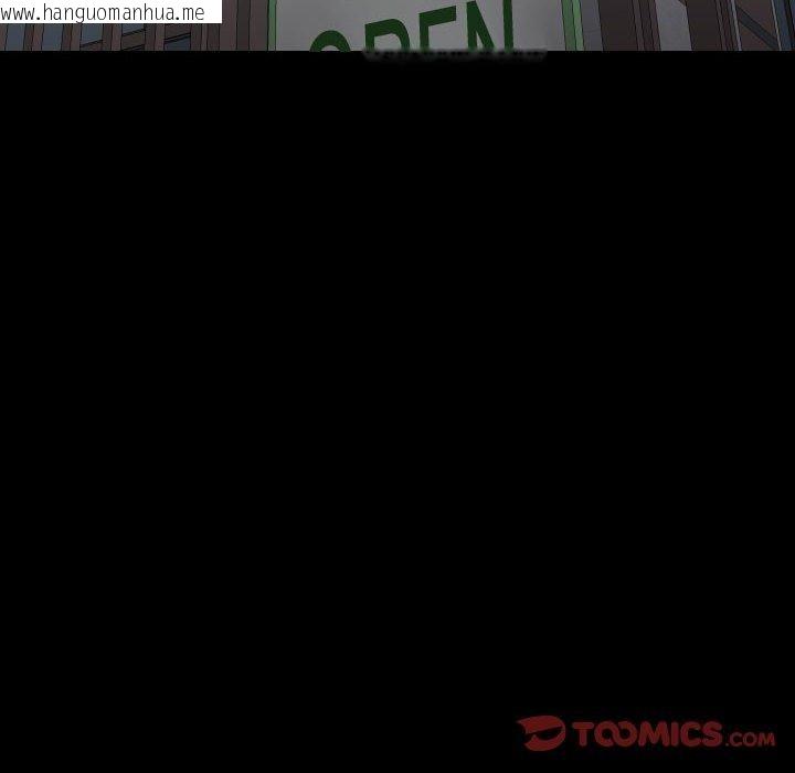韩国漫画社区重建协会/敲开你的门韩漫_社区重建协会/敲开你的门-第137话在线免费阅读-韩国漫画-第6张图片