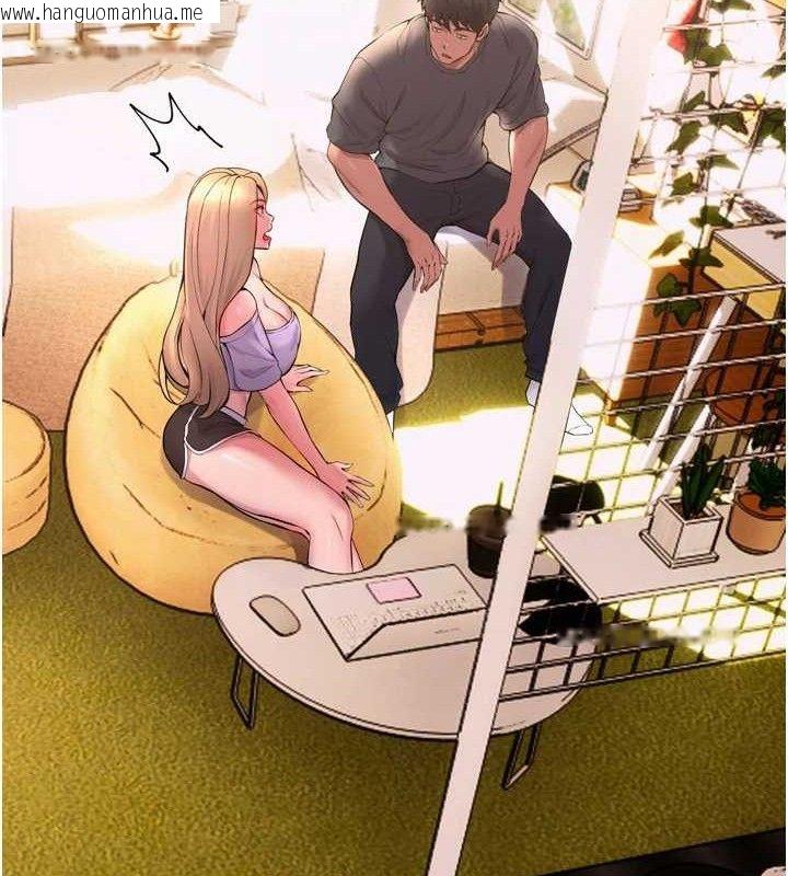 韩国漫画狱火重生韩漫_狱火重生-第14话-人家哈你那根很久了在线免费阅读-韩国漫画-第31张图片