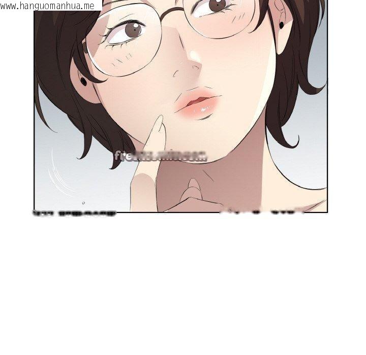 韩国漫画回归单身的继女韩漫_回归单身的继女-第25话在线免费阅读-韩国漫画-第60张图片