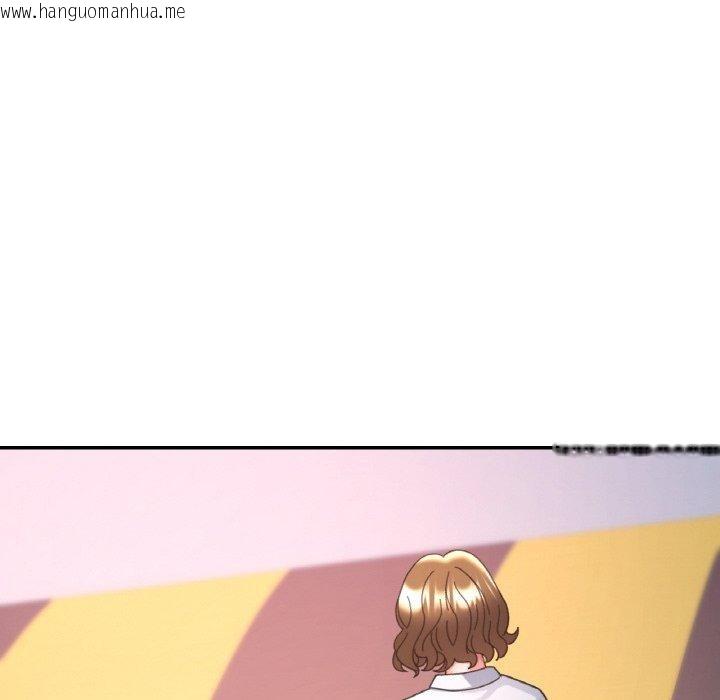 韩国漫画已嫁人的她韩漫_已嫁人的她-第24话在线免费阅读-韩国漫画-第119张图片
