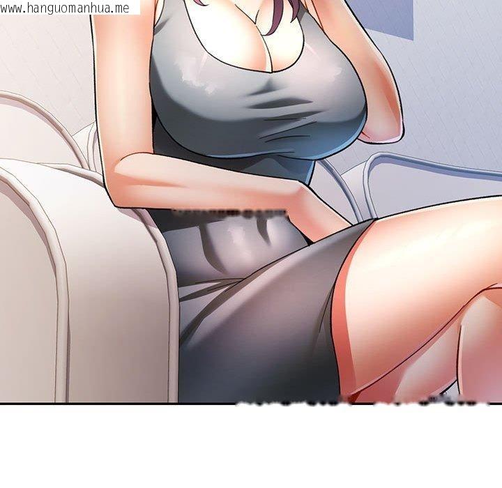 韩国漫画可以爱你吗韩漫_可以爱你吗-第50话在线免费阅读-韩国漫画-第83张图片