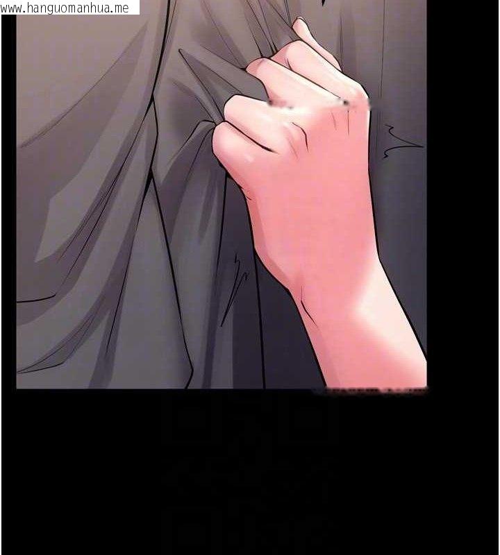 韩国漫画狱火重生韩漫_狱火重生-第14话-人家哈你那根很久了在线免费阅读-韩国漫画-第113张图片