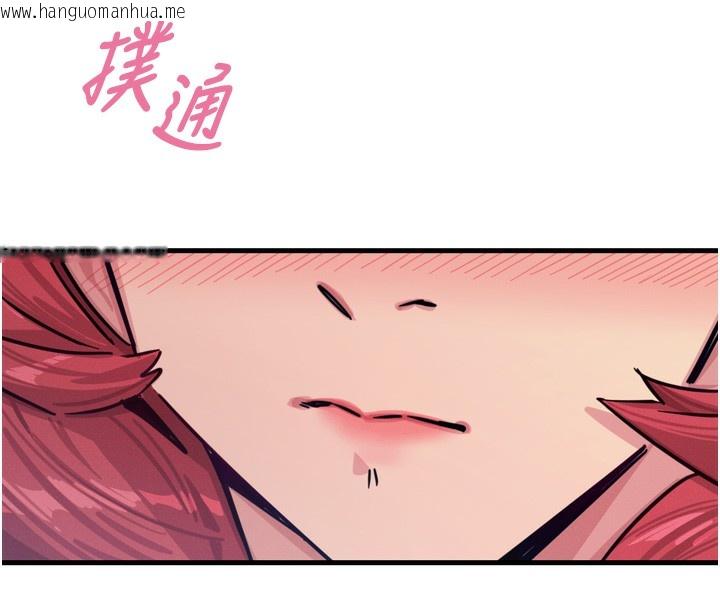 韩国漫画恶次人生韩漫_恶次人生-第22话-你可以陪我吗?在线免费阅读-韩国漫画-第144张图片