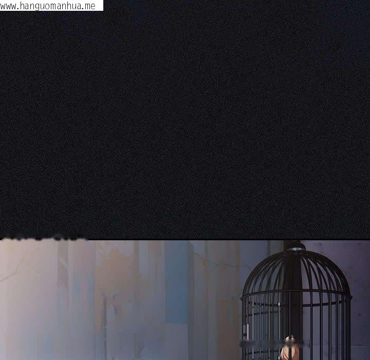 韩国漫画游戏不能这样玩/游戏规则我来定韩漫_游戏不能这样玩/游戏规则我来定-第97话在线免费阅读-韩国漫画-第45张图片