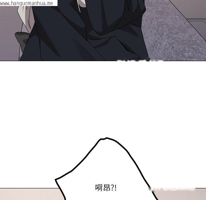 韩国漫画家人之间这样不好吧？韩漫_家人之间这样不好吧？-第43话在线免费阅读-韩国漫画-第62张图片