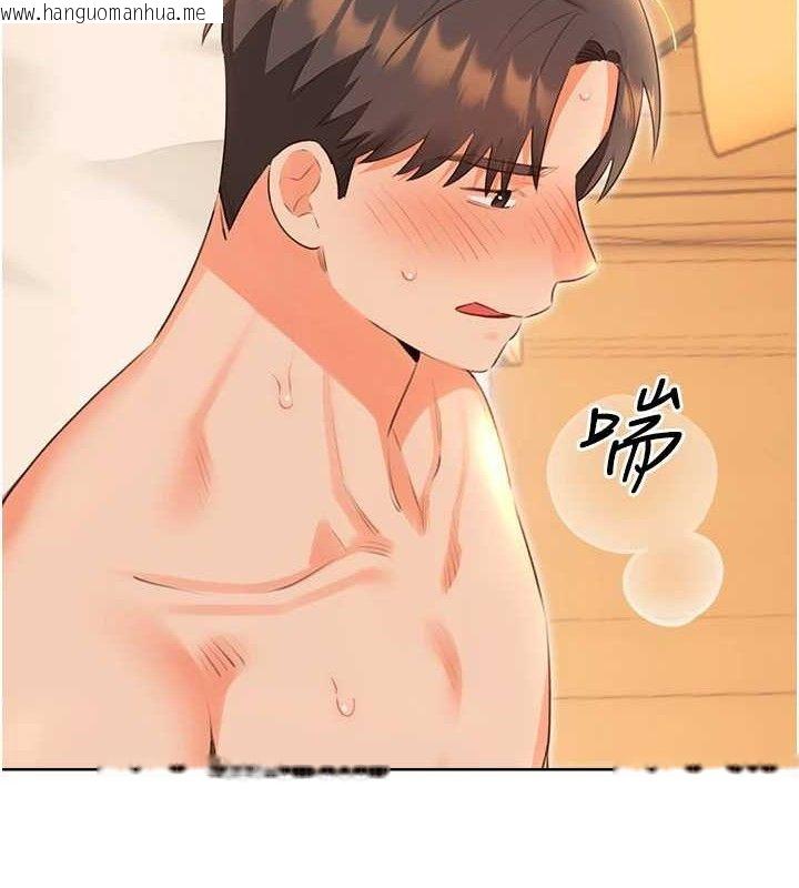 韩国漫画性运刮刮乐韩漫_性运刮刮乐-第55话-朋友的美味鲍鱼在线免费阅读-韩国漫画-第8张图片